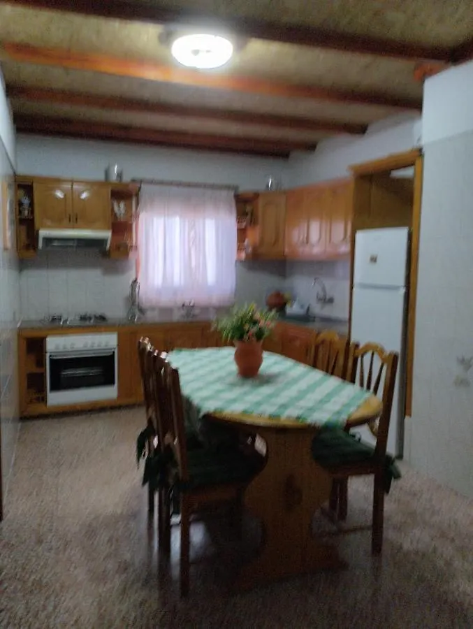 펜션 그라나딜라데아보나 Casa Rural 빌라